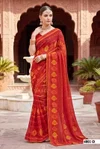 Nandita Vol 4 By Vallabhi Weightless Printed Saree